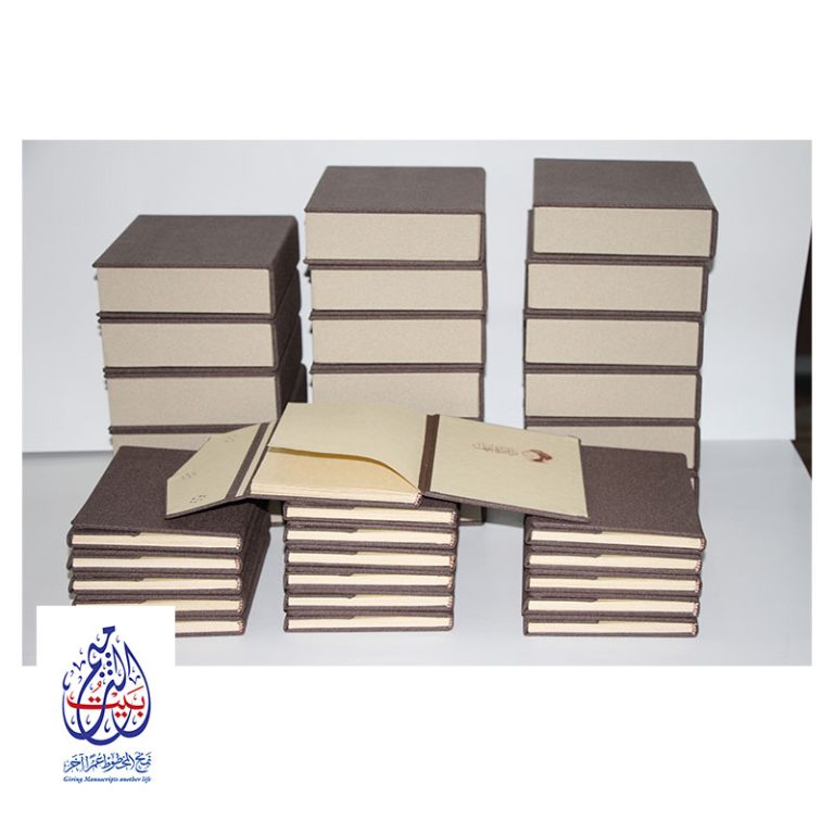 مفكرات ودفاتر ملاحظات بالطريقة التقليدية