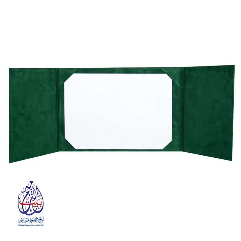 ملف مخمل أو جلد لتسليم الشهارات