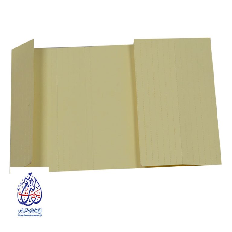 ملف ورقي لحفظ الوثائق